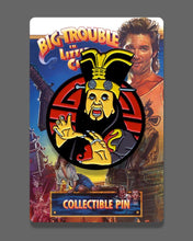 Load image into Gallery viewer, Big Trouble in Little China - Lo Pan - Enamel Pin
